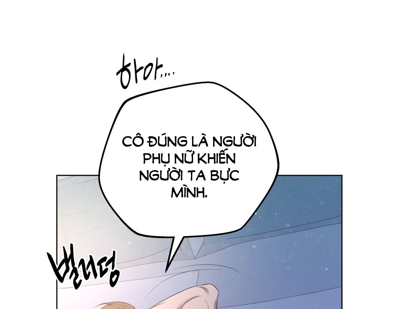 Nhất Túy Kinh Niên - Chương 12.2 - Trang 84