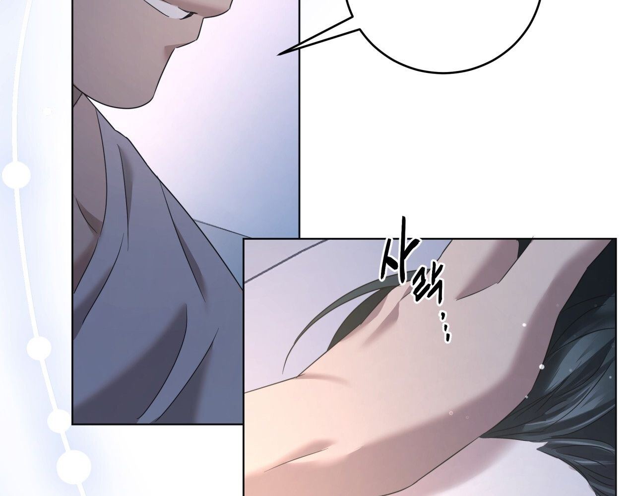 Nhất Túy Kinh Niên - Chương 12.2 - Trang 90