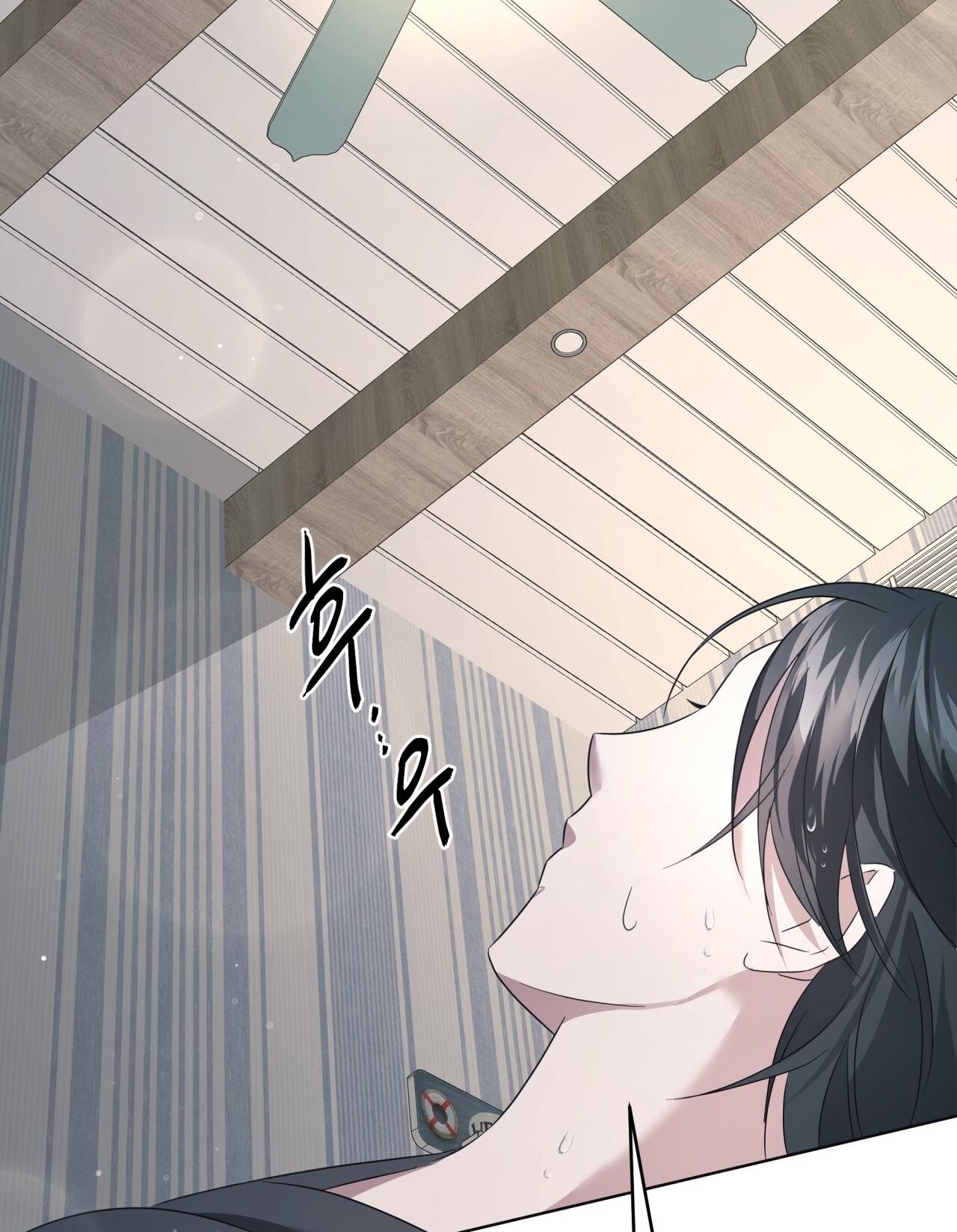 Nhất Túy Kinh Niên - Chương 12.2 - Trang 10