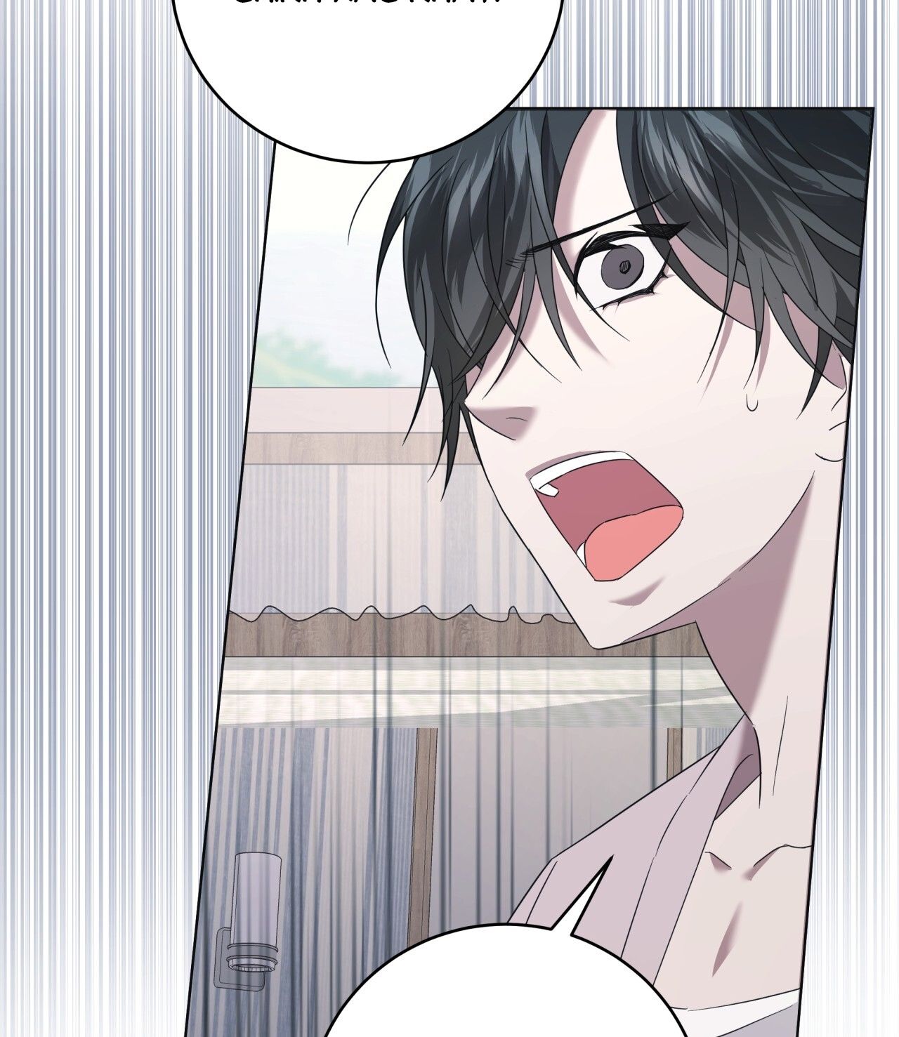 Nhất Túy Kinh Niên - Chương 13.1 - Trang 28