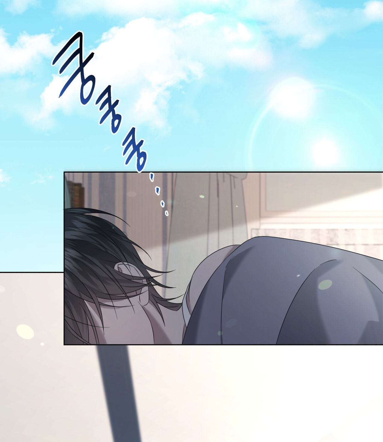 Nhất Túy Kinh Niên - Chương 13.1 - Trang 8