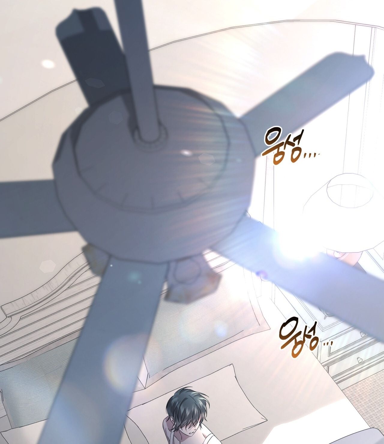 Nhất Túy Kinh Niên - Chương 13.1 - Trang 9