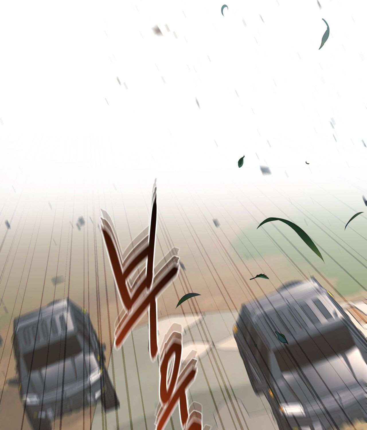 Nhất Túy Kinh Niên - Chương 13.2 - Trang 20