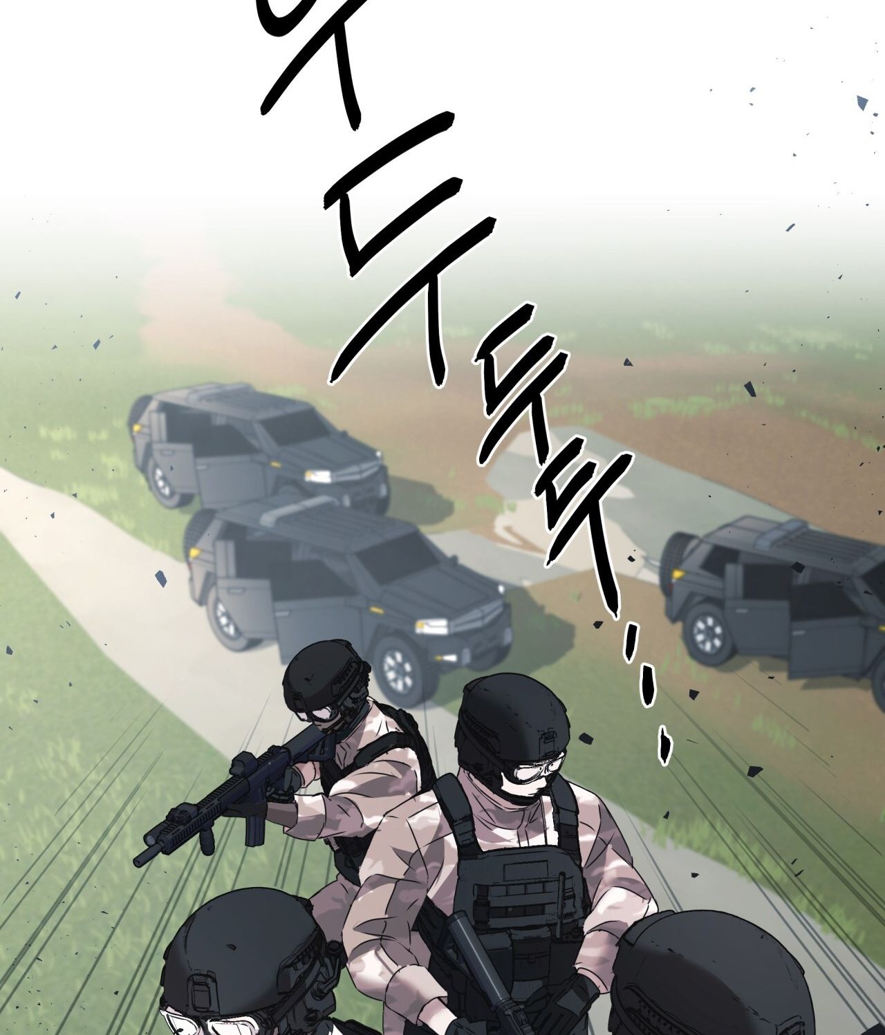 Nhất Túy Kinh Niên - Chương 13.2 - Trang 26