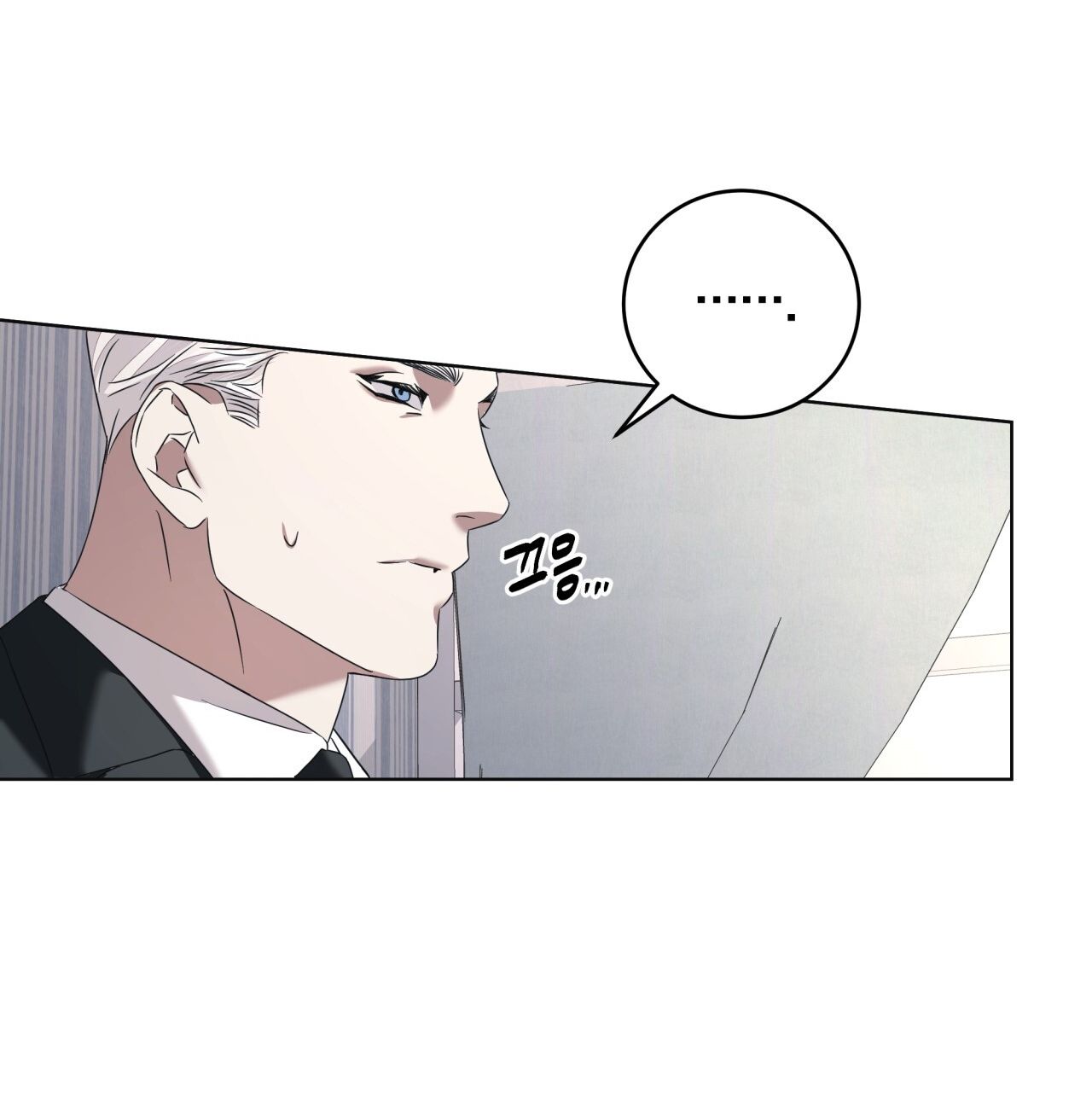 Nhất Túy Kinh Niên - Chương 13.2 - Trang 51