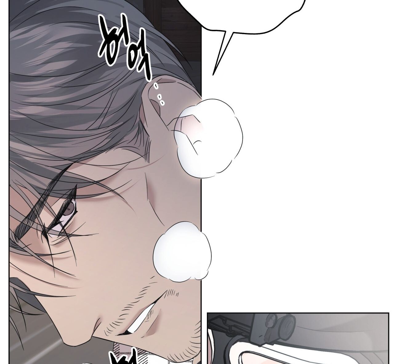 Nhất Túy Kinh Niên - Chương 13.2 - Trang 85