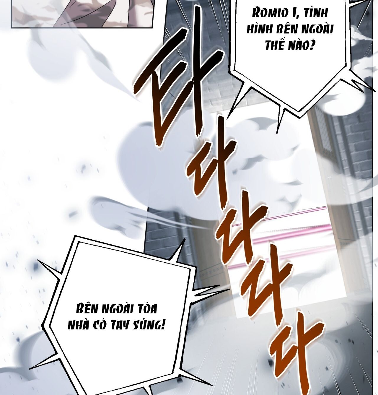 Nhất Túy Kinh Niên - Chương 14.1 - Trang 23