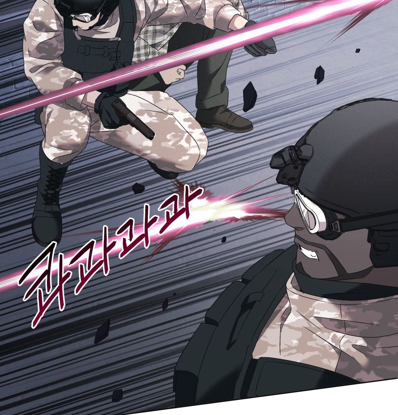 Nhất Túy Kinh Niên - Chương 14.1 - Trang 25