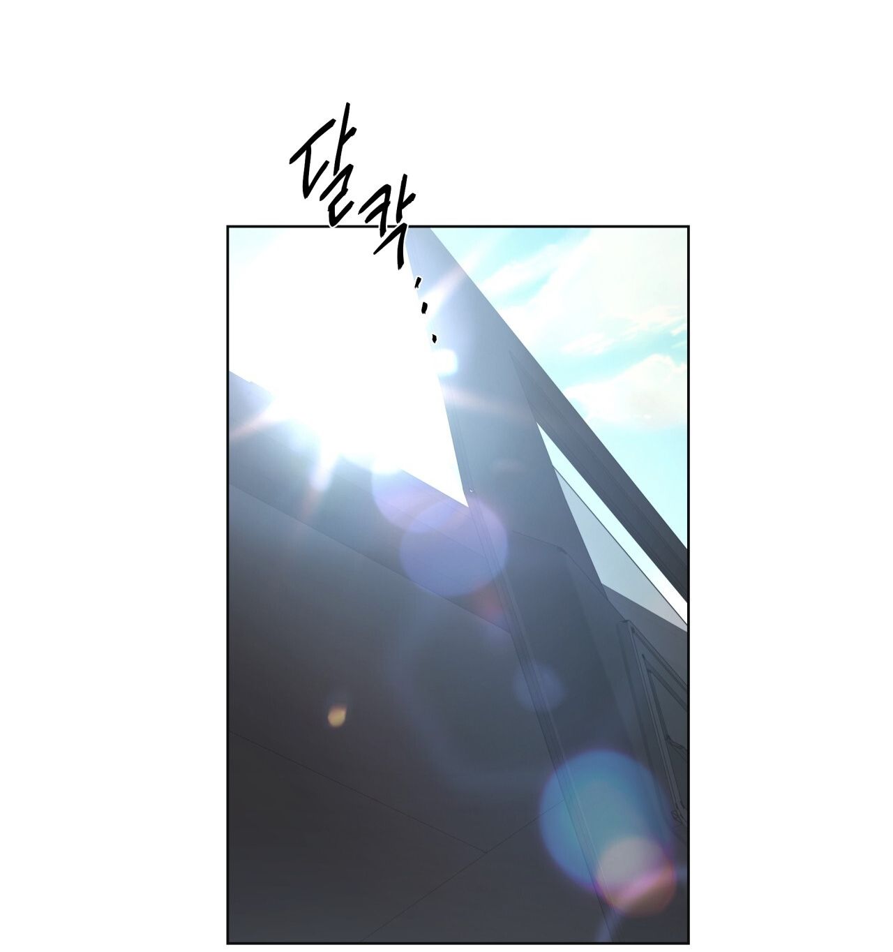 Nhất Túy Kinh Niên - Chương 14.2 - Trang 47