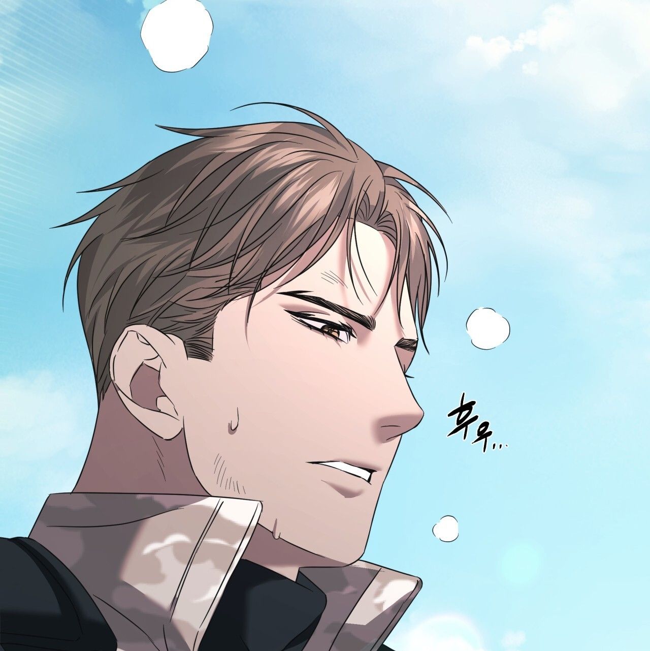 Nhất Túy Kinh Niên - Chương 14.2 - Trang 60