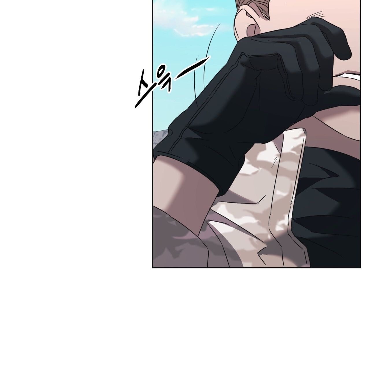 Nhất Túy Kinh Niên - Chương 14.2 - Trang 71