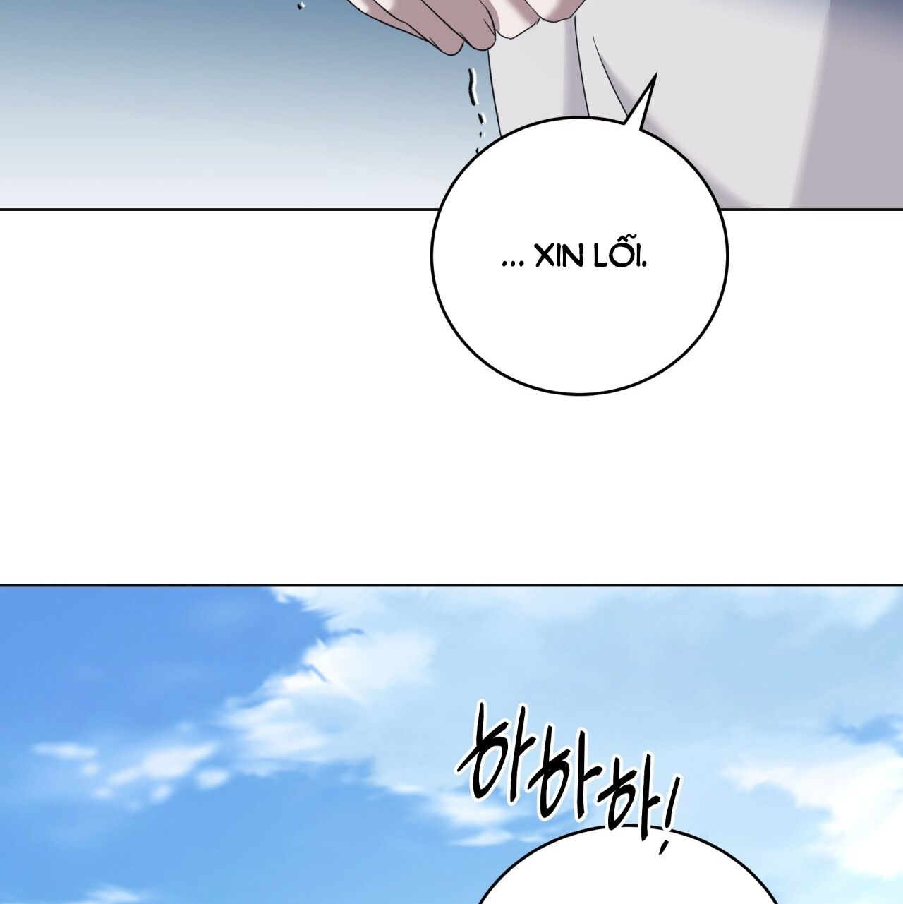 Nhất Túy Kinh Niên - Chương 14.2 - Trang 75