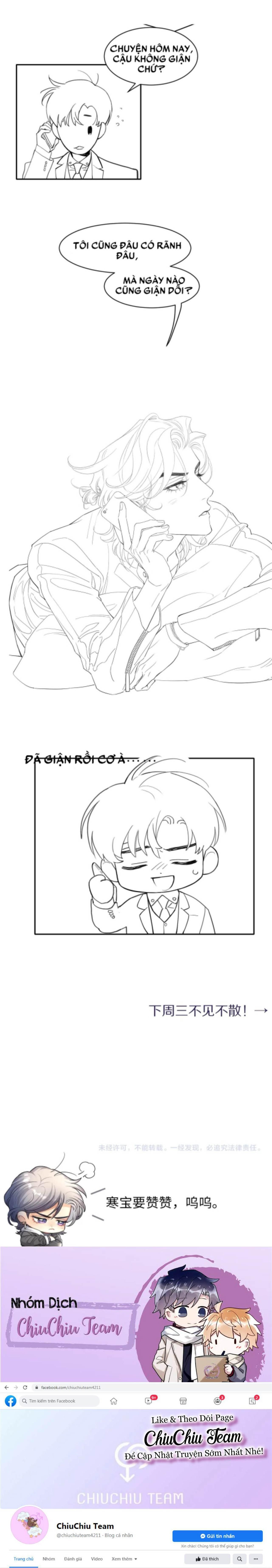 Nhất Túy Kinh Niên - Chương 14 - Trang 11