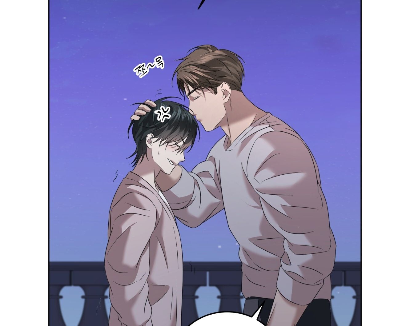 Nhất Túy Kinh Niên - Chương 15.2 - Trang 106