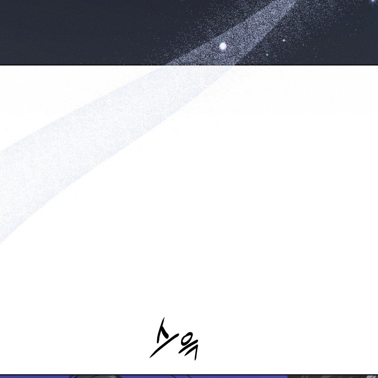 Nhất Túy Kinh Niên - Chương 15.2 - Trang 47