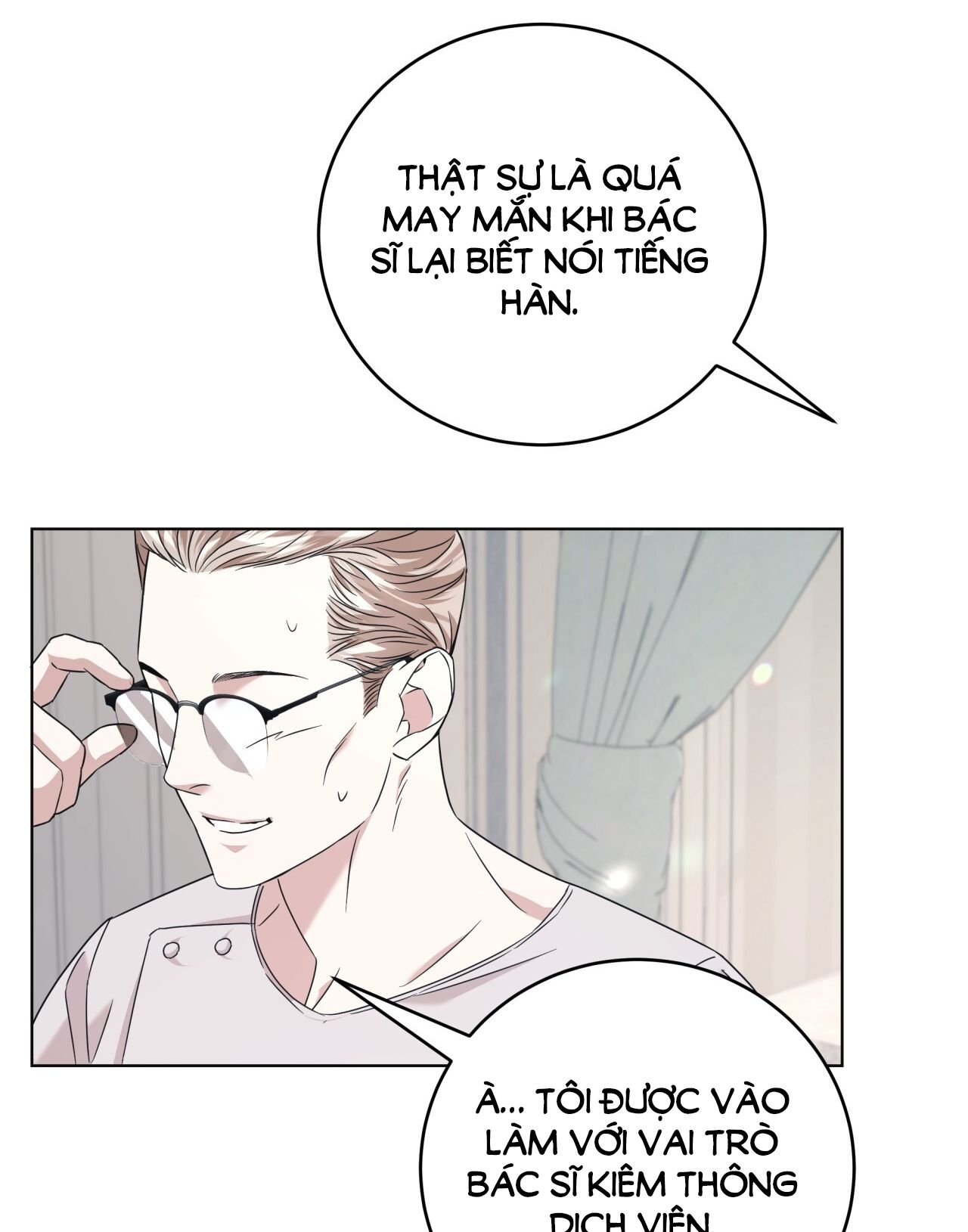 Nhất Túy Kinh Niên - Chương 16.1 - Trang 14