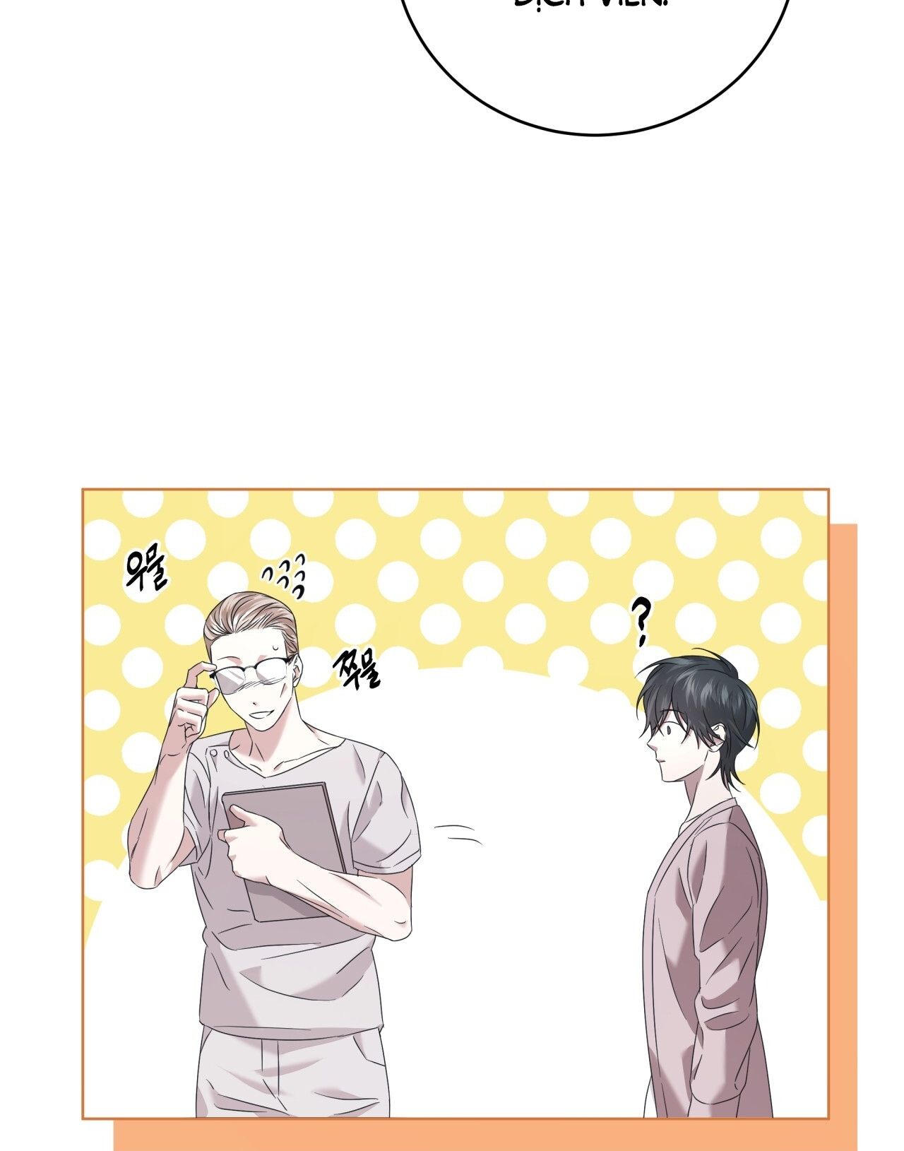 Nhất Túy Kinh Niên - Chương 16.1 - Trang 15