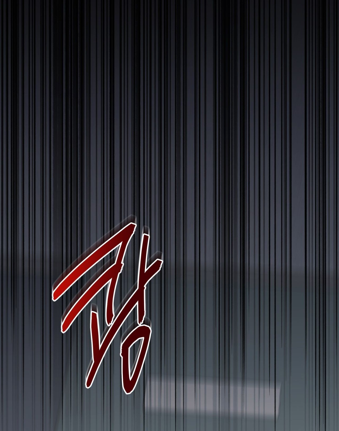 Nhất Túy Kinh Niên - Chương 16.1 - Trang 20