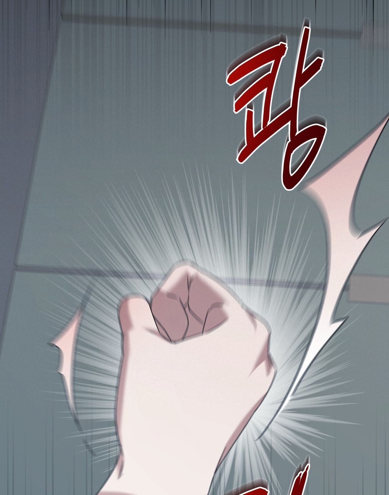 Nhất Túy Kinh Niên - Chương 16.1 - Trang 21