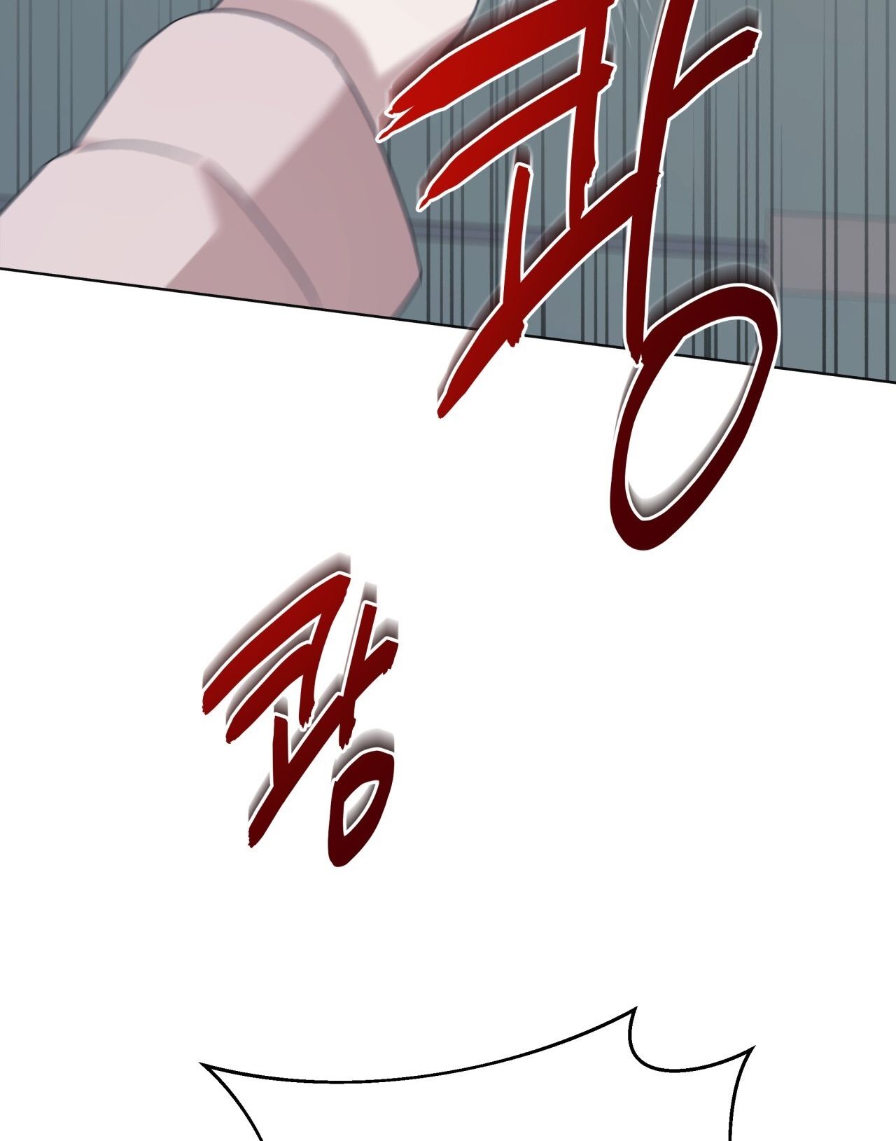 Nhất Túy Kinh Niên - Chương 16.1 - Trang 22