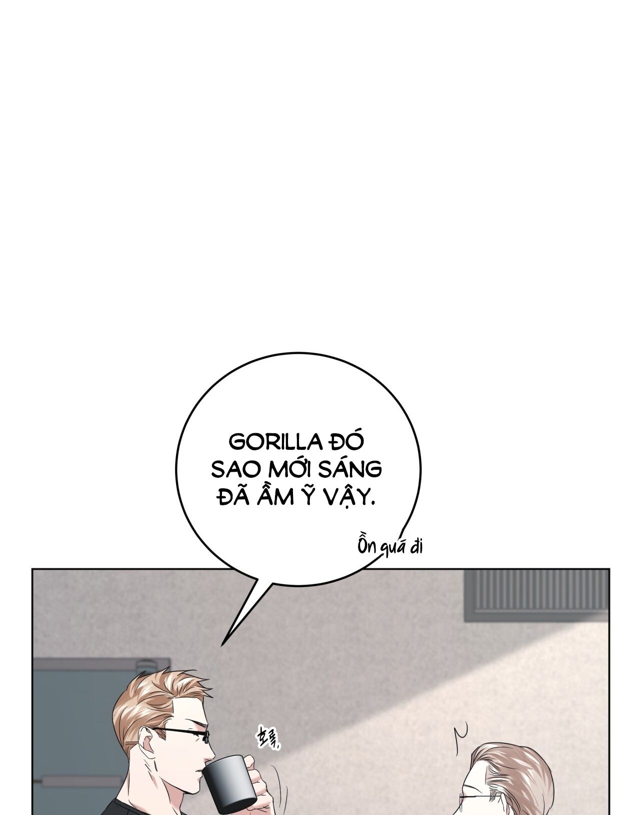 Nhất Túy Kinh Niên - Chương 16.1 - Trang 25