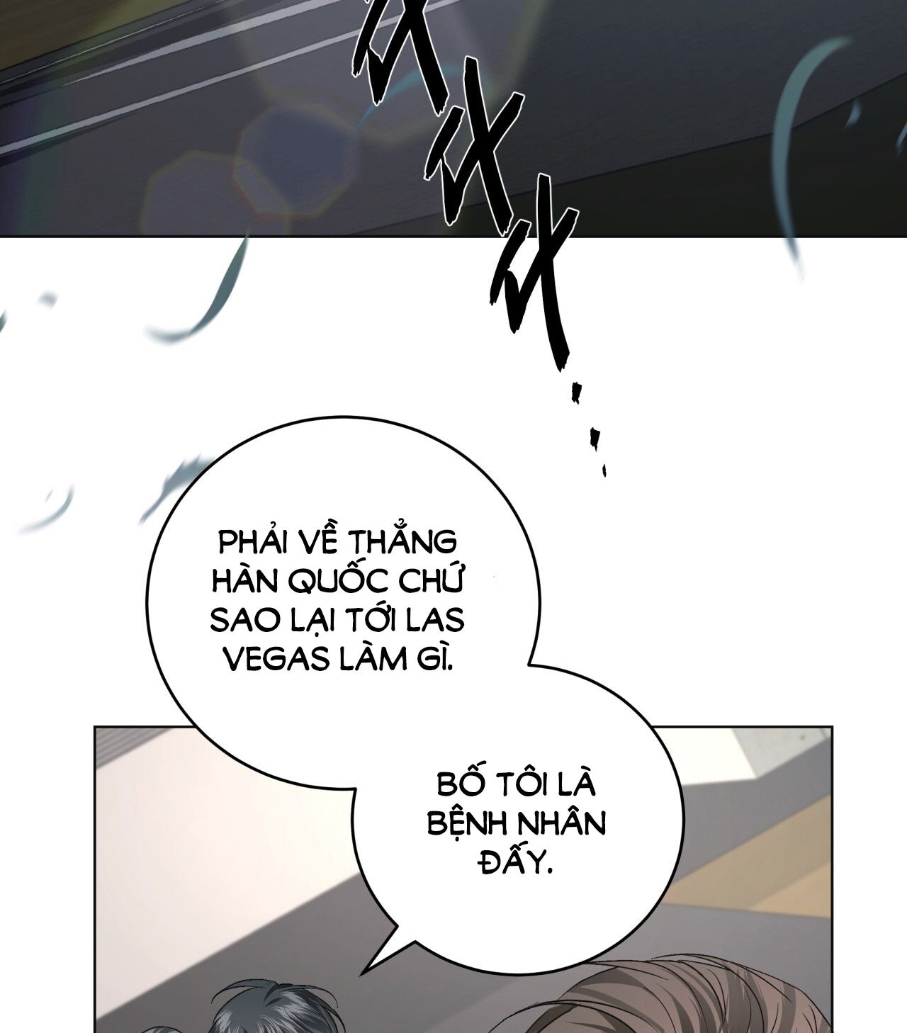 Nhất Túy Kinh Niên - Chương 16.2 - Trang 19