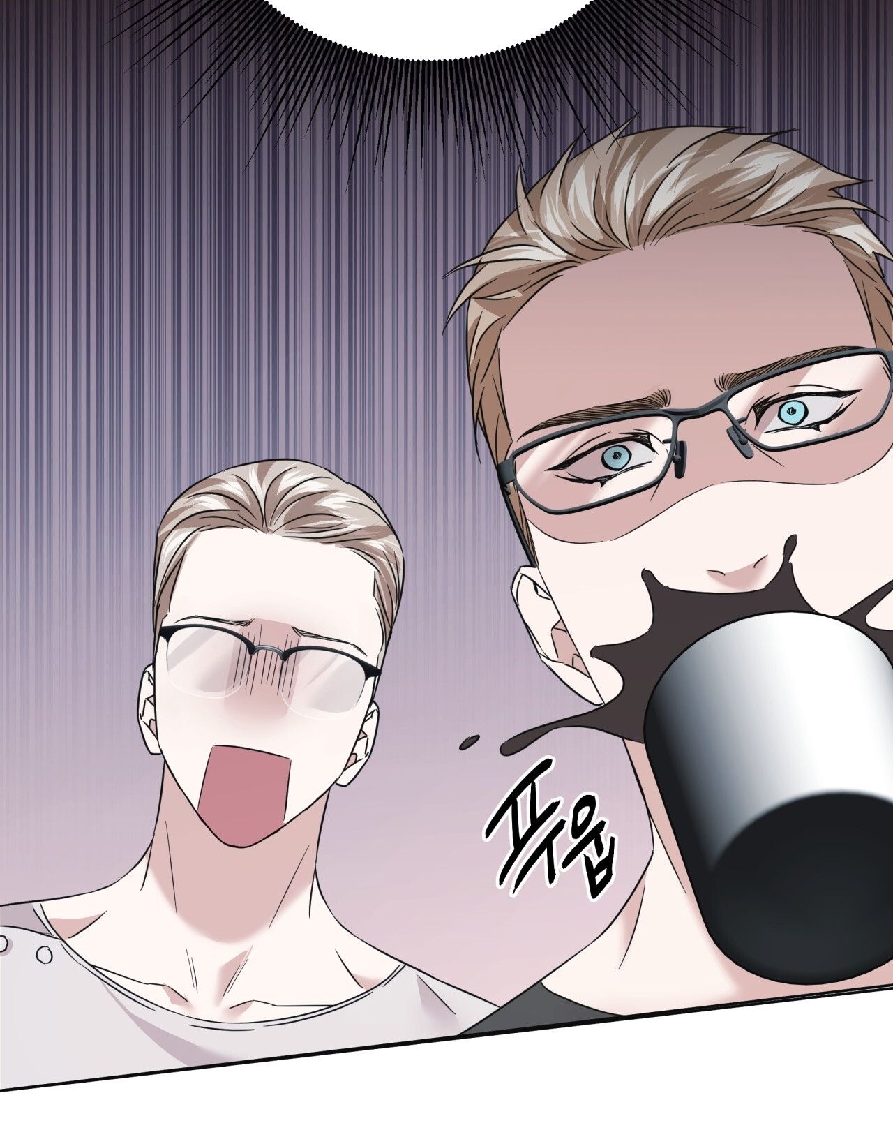 Nhất Túy Kinh Niên - Chương 16.2 - Trang 5