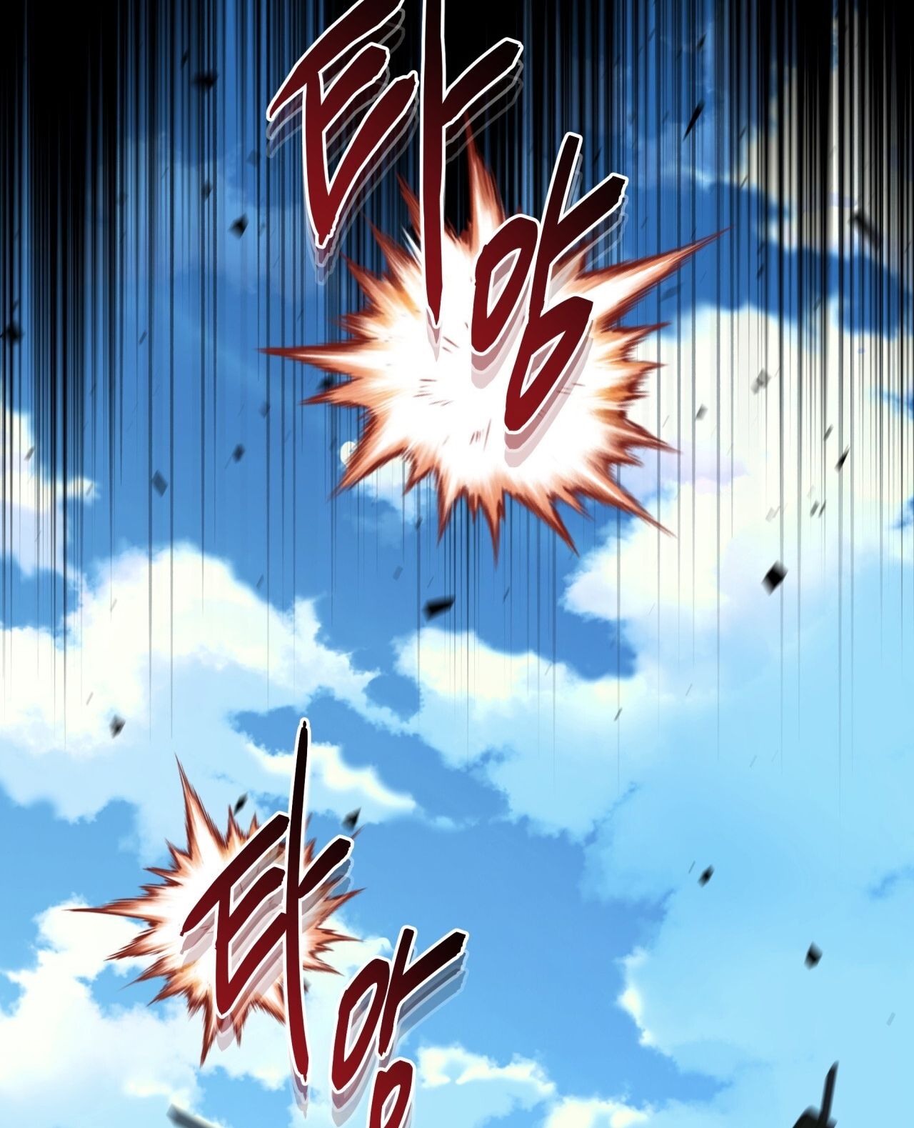 Nhất Túy Kinh Niên - Chương 16.2 - Trang 47