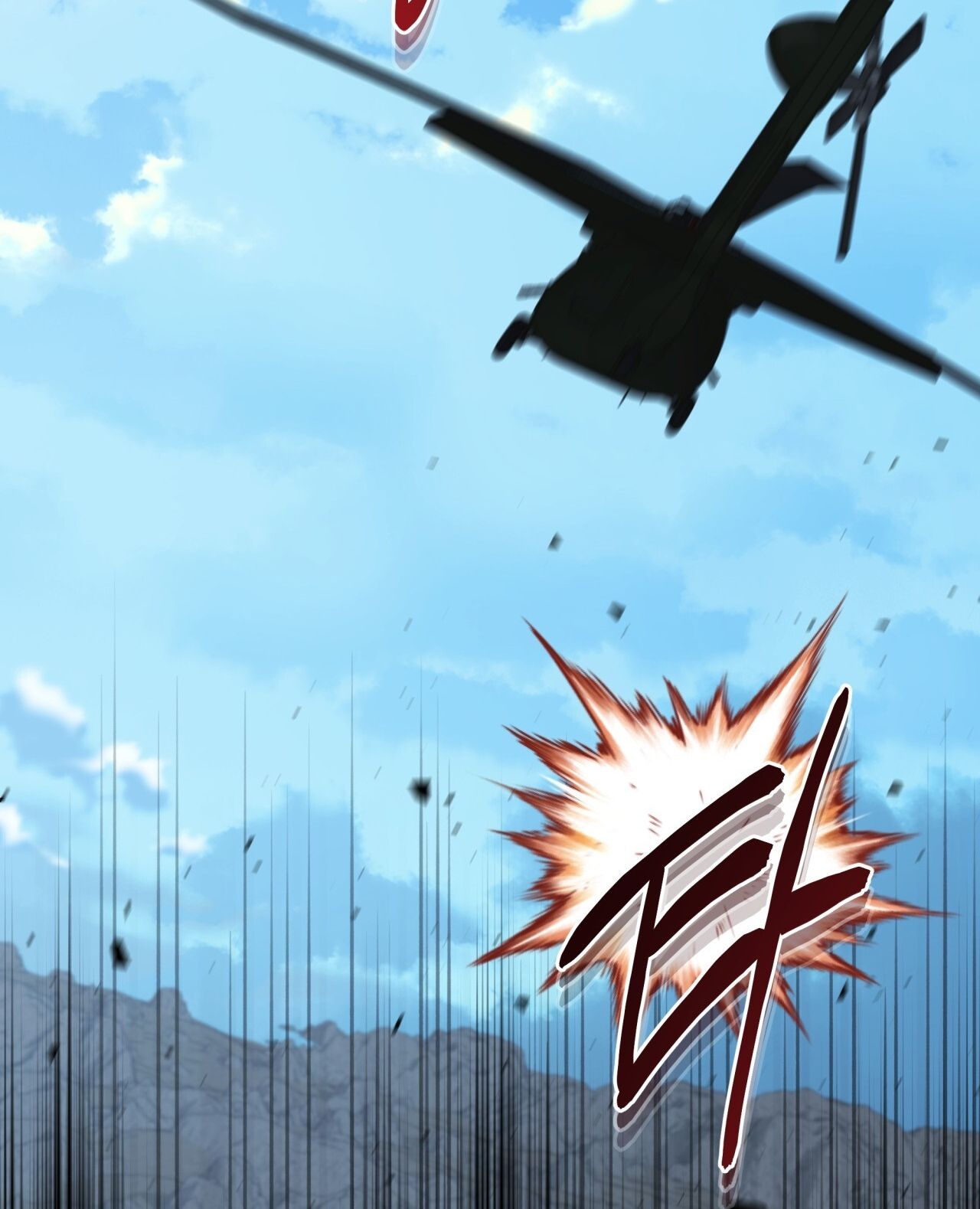 Nhất Túy Kinh Niên - Chương 16.2 - Trang 48