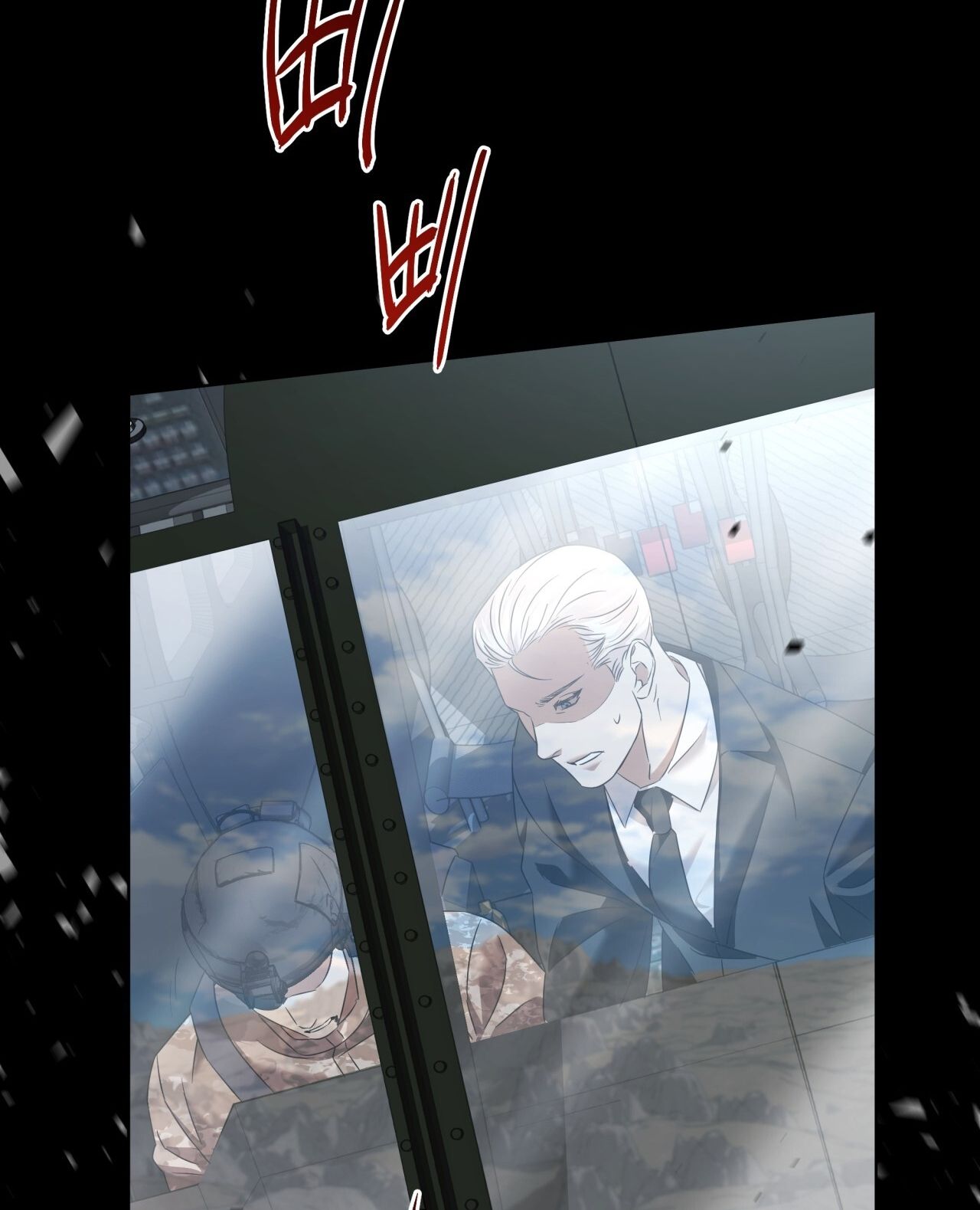 Nhất Túy Kinh Niên - Chương 16.2 - Trang 56