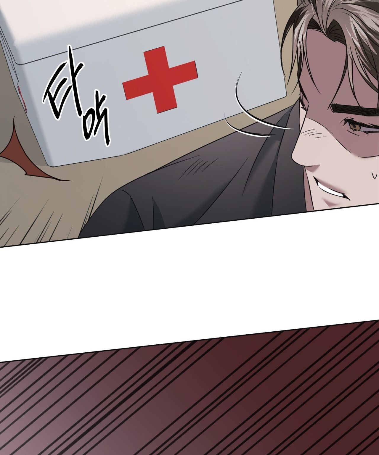 Nhất Túy Kinh Niên - Chương 16.2 - Trang 94