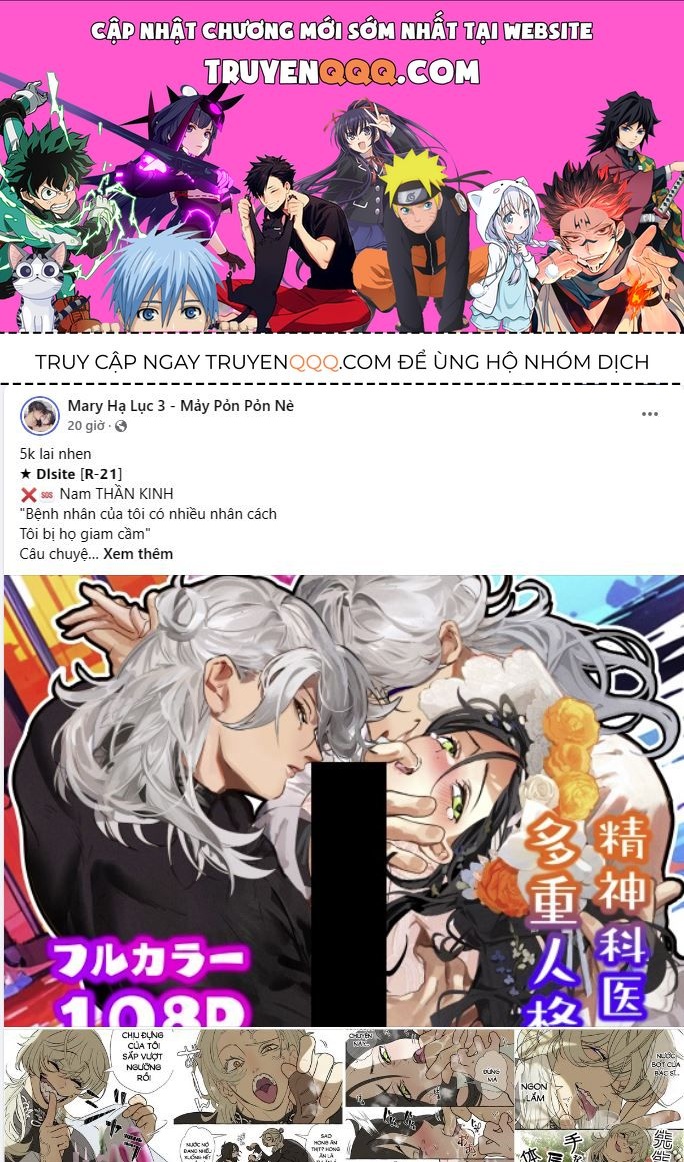 Nhất Túy Kinh Niên - Chương 17.1 - Trang 1