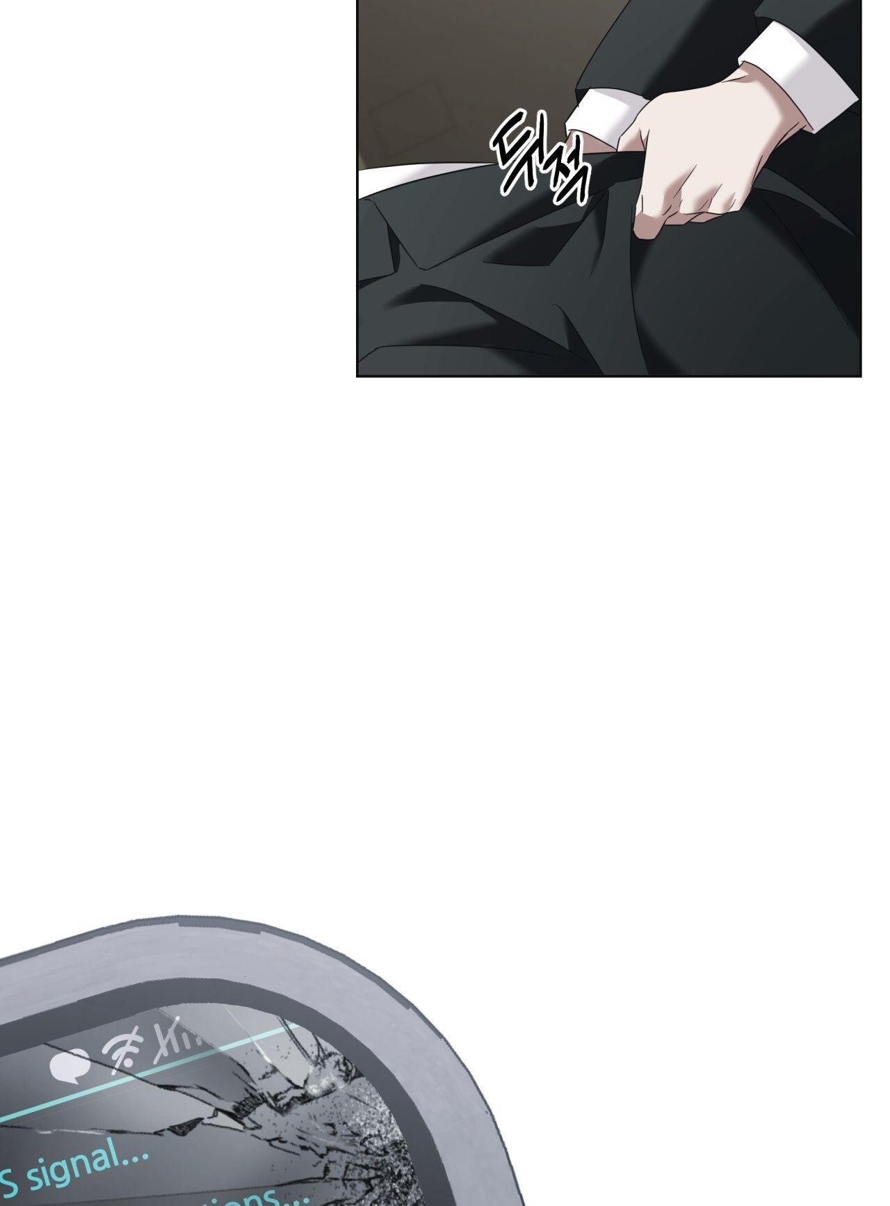 Nhất Túy Kinh Niên - Chương 17.1 - Trang 26