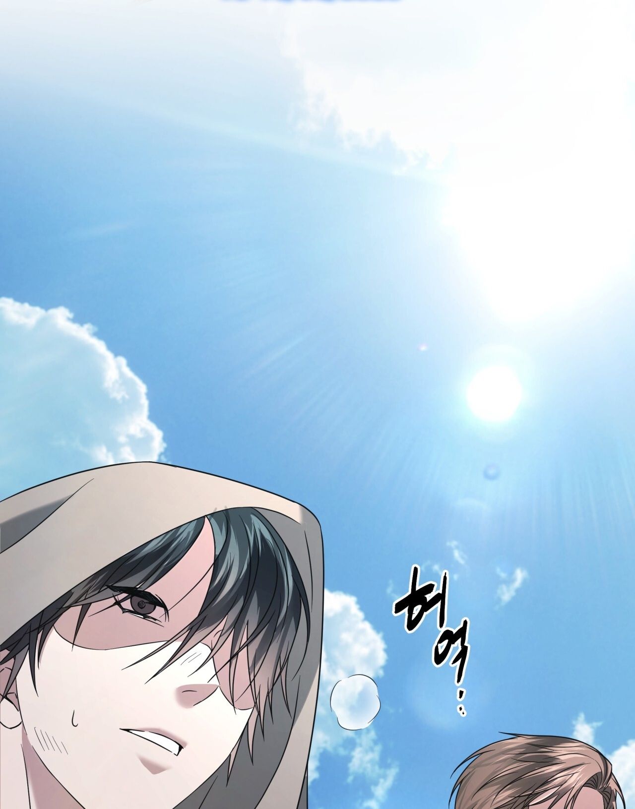 Nhất Túy Kinh Niên - Chương 17.2 - Trang 24