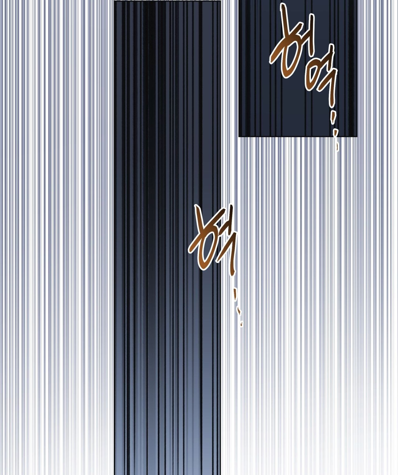 Nhất Túy Kinh Niên - Chương 17.2 - Trang 39