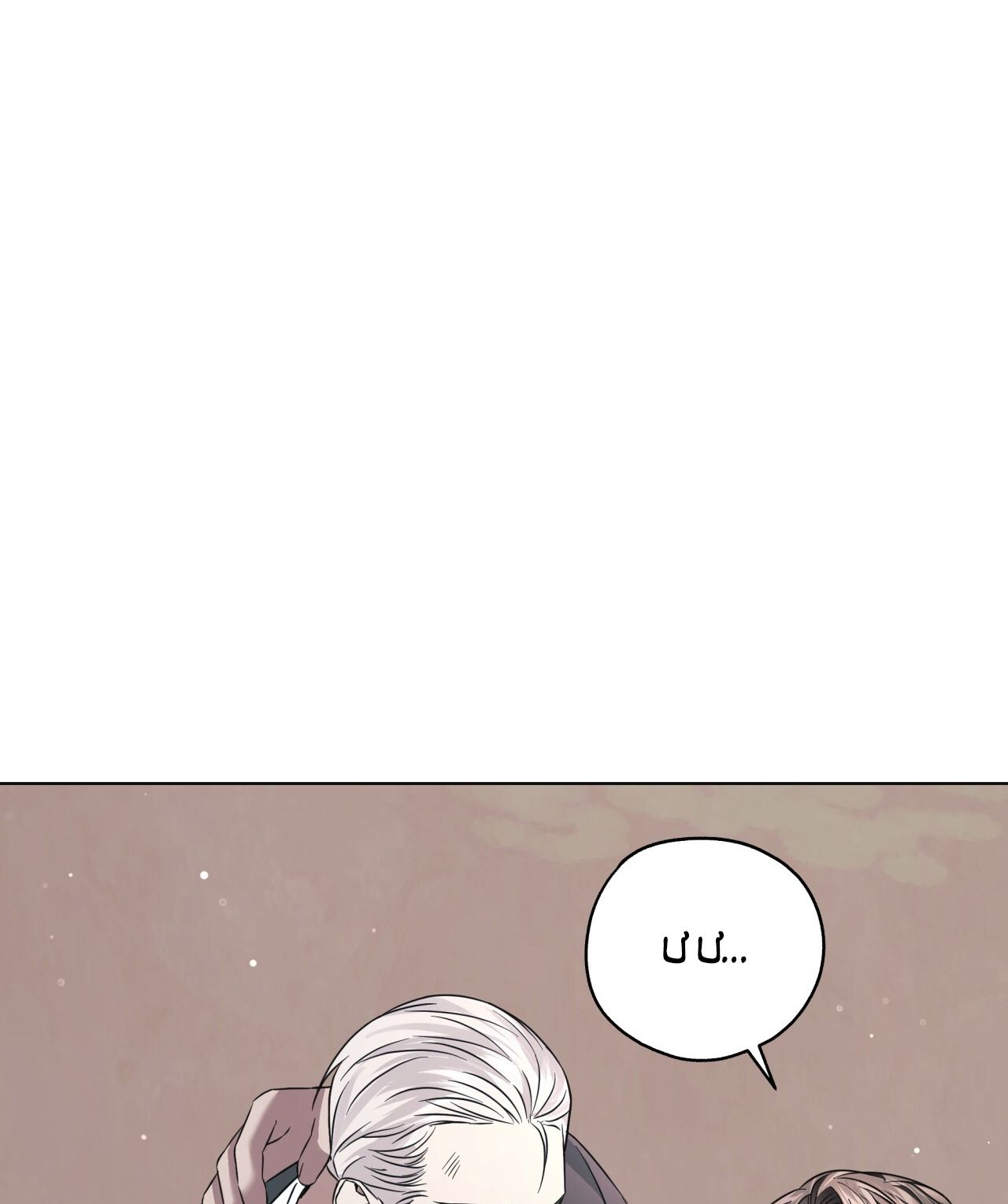 Nhất Túy Kinh Niên - Chương 17.2 - Trang 44