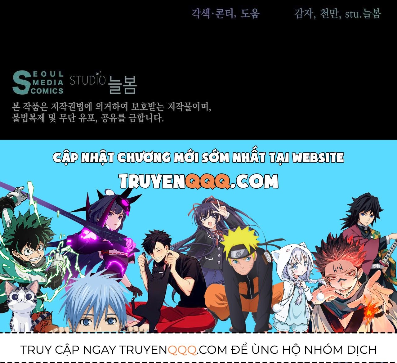 Nhất Túy Kinh Niên - Chương 18.2 - Trang 110