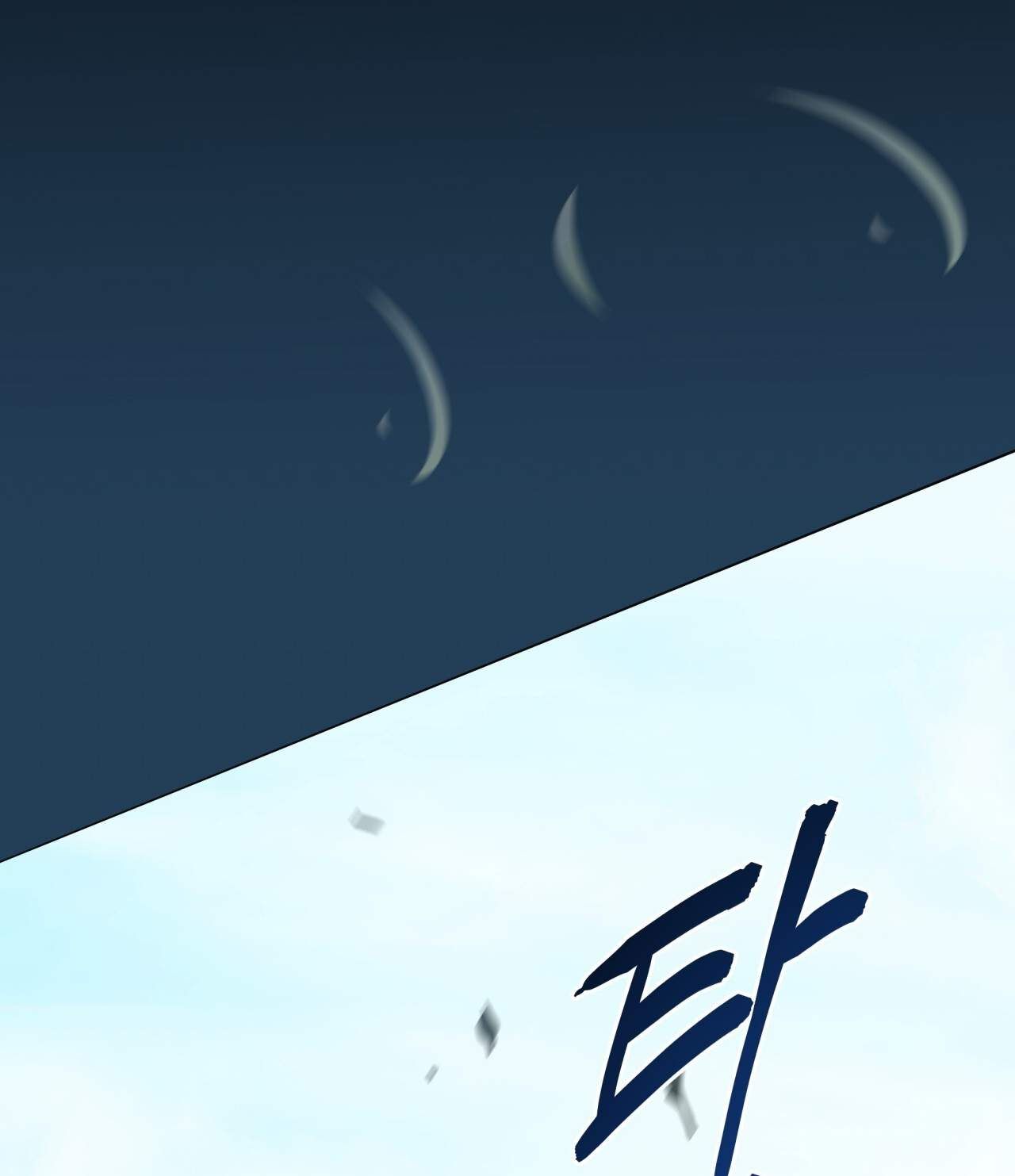 Nhất Túy Kinh Niên - Chương 18.2 - Trang 40