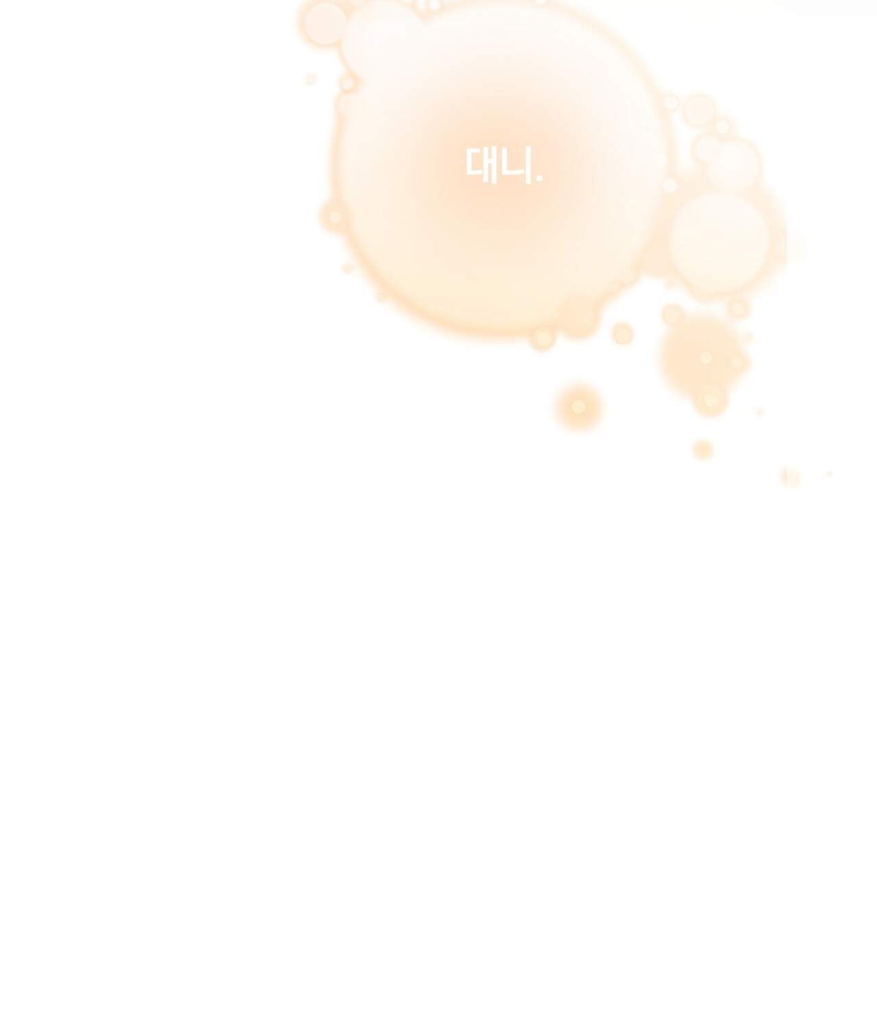 Nhất Túy Kinh Niên - Chương 18.2 - Trang 50