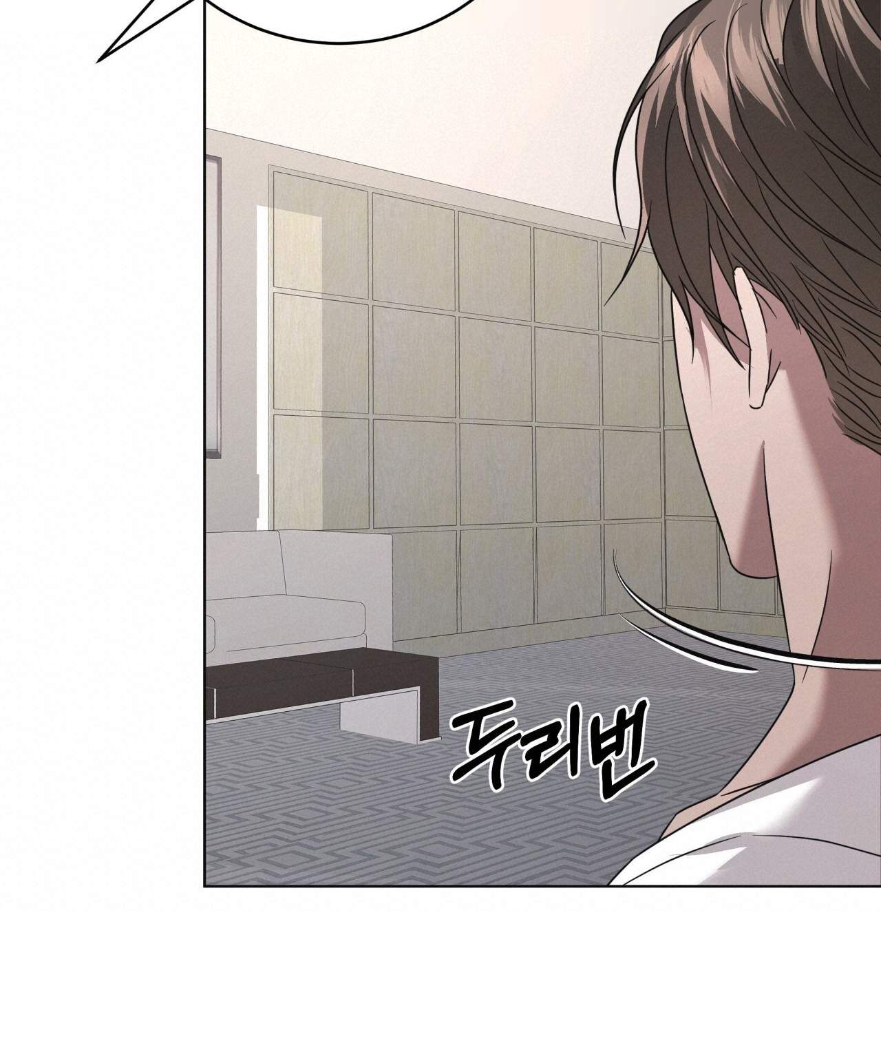 Nhất Túy Kinh Niên - Chương 18.2 - Trang 61