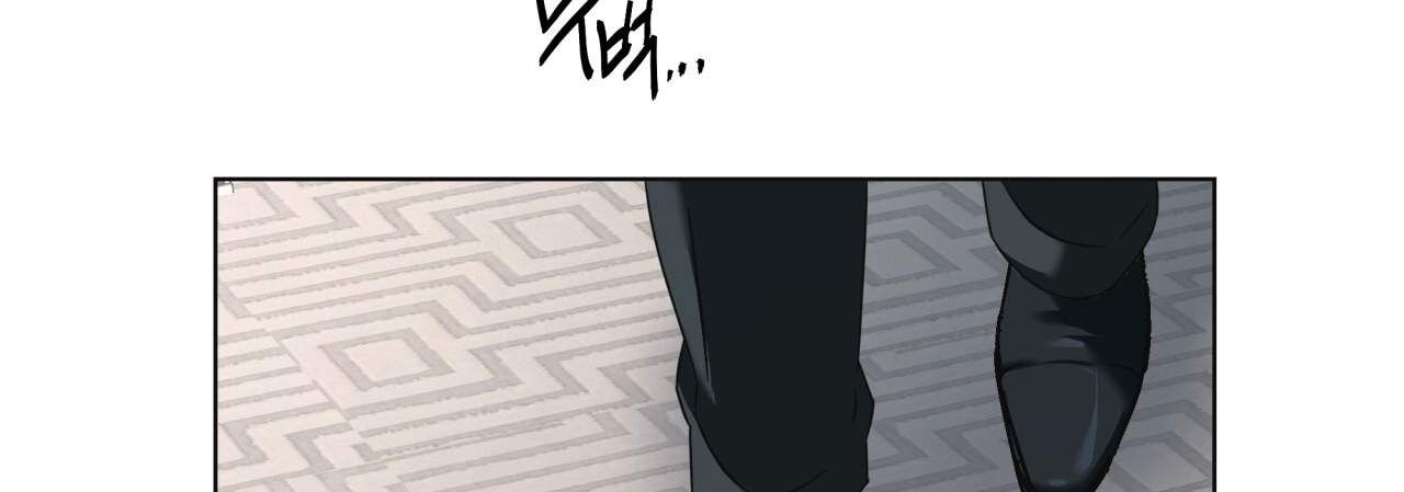 Nhất Túy Kinh Niên - Chương 18.2 - Trang 82