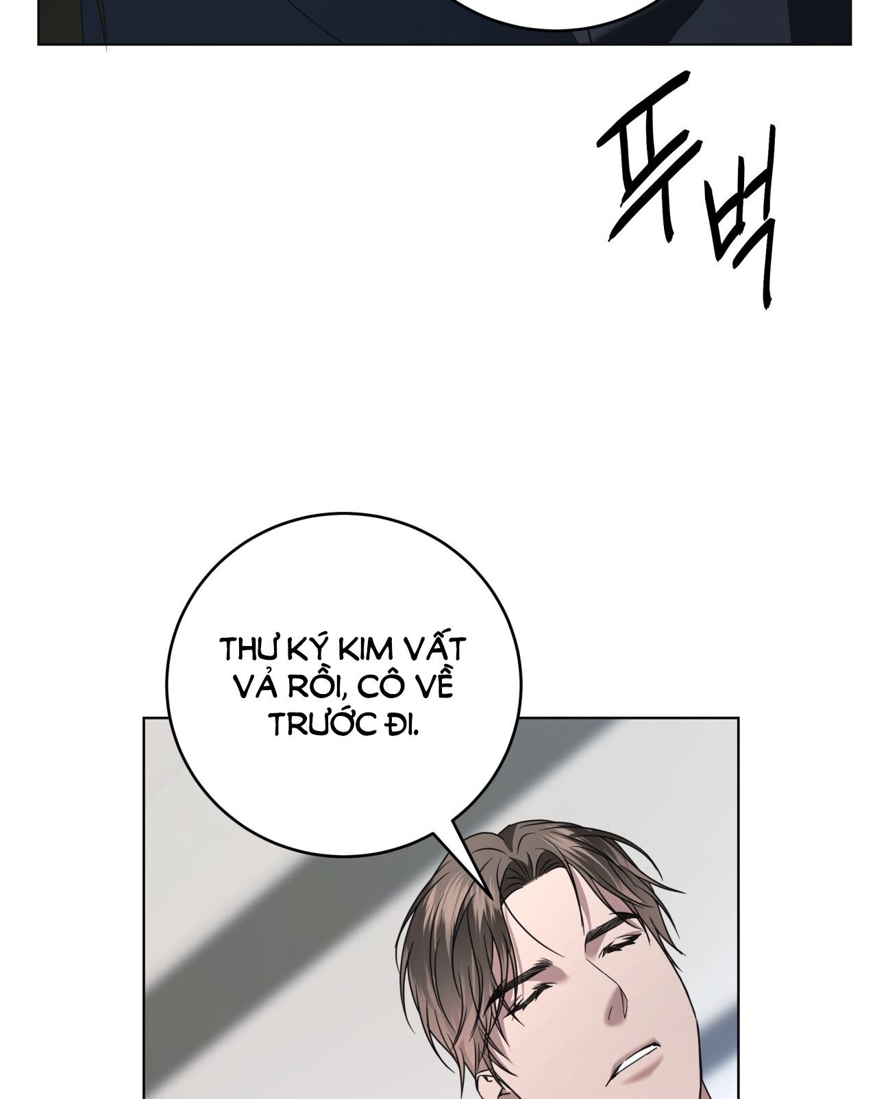 Nhất Túy Kinh Niên - Chương 19.2 - Trang 11