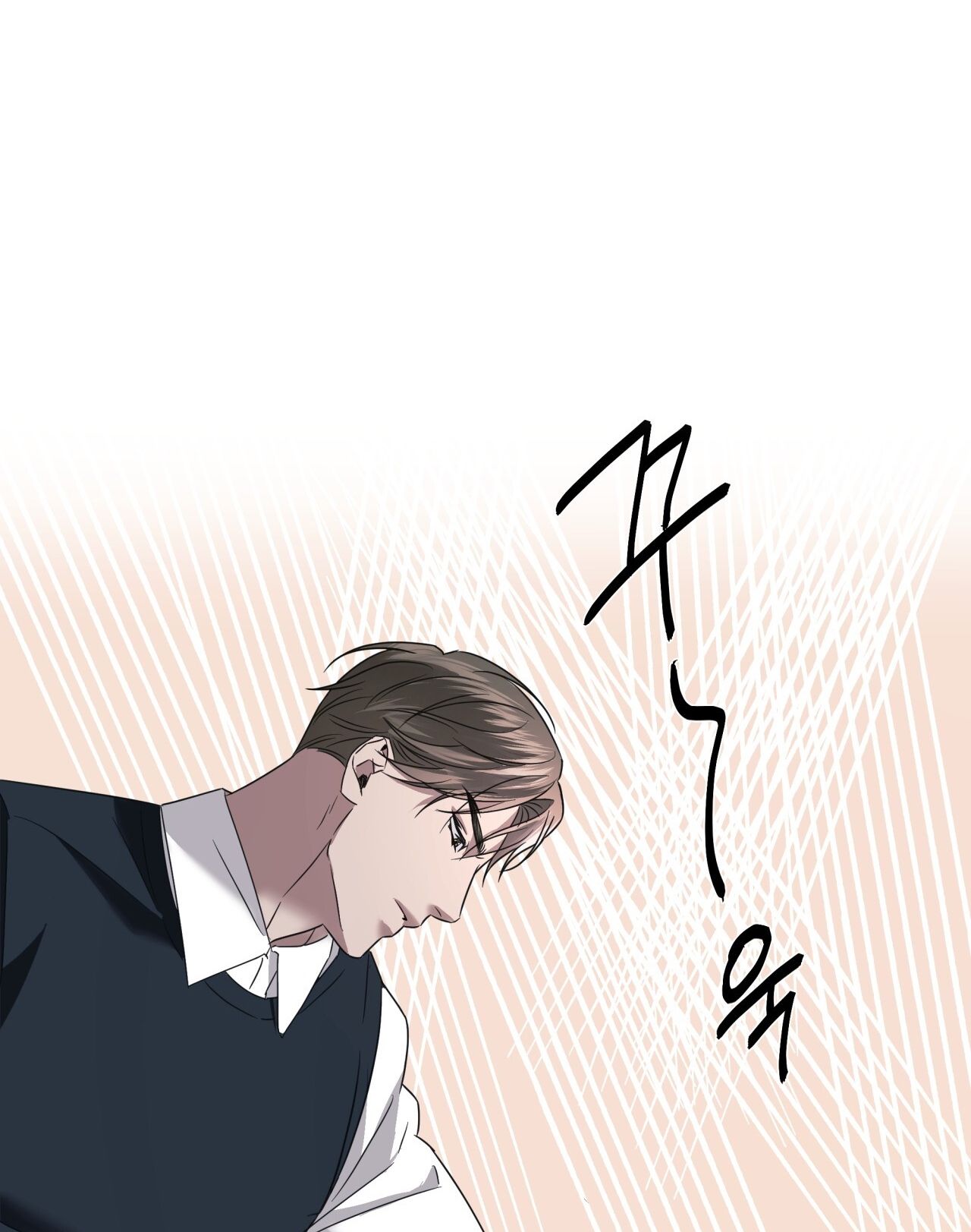 Nhất Túy Kinh Niên - Chương 19.2 - Trang 34