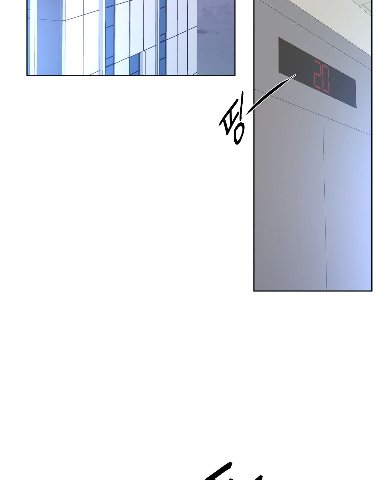 Nhất Túy Kinh Niên - Chương 19.2 - Trang 8