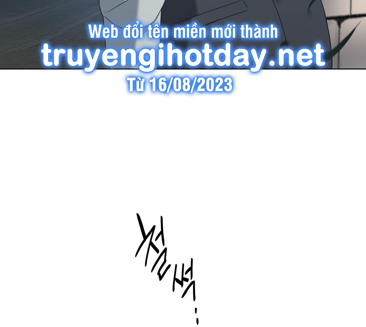 Nhất Túy Kinh Niên - Chương 19.2 - Trang 71