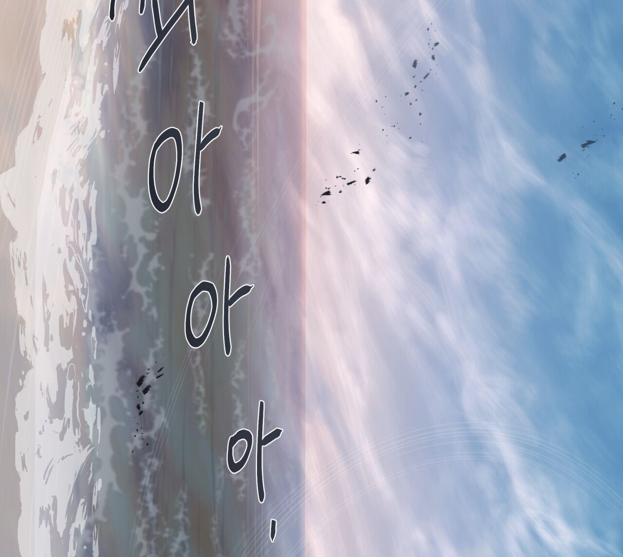 Nhất Túy Kinh Niên - Chương 19.2 - Trang 73