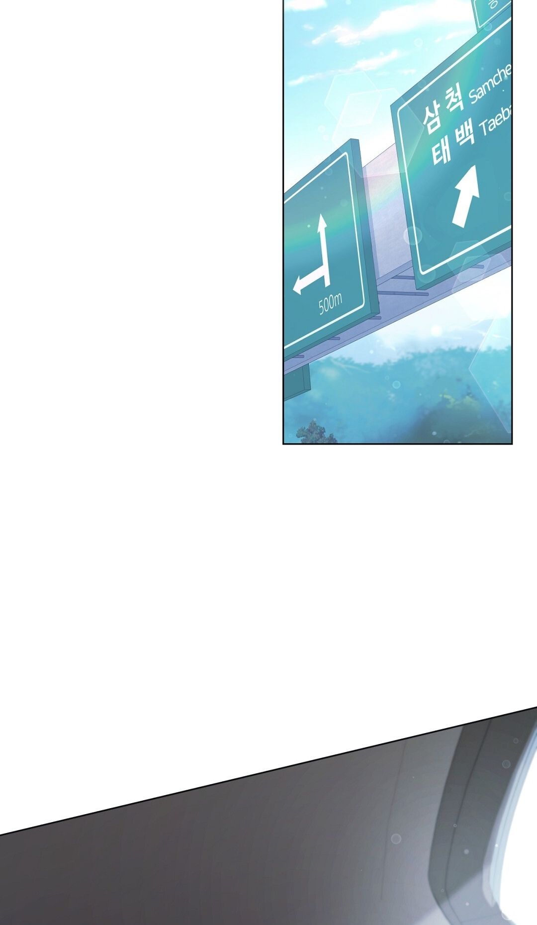 Nhất Túy Kinh Niên - Chương 2.1 - Trang 12