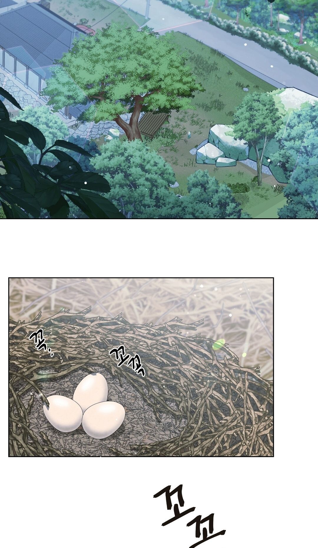 Nhất Túy Kinh Niên - Chương 2.1 - Trang 21