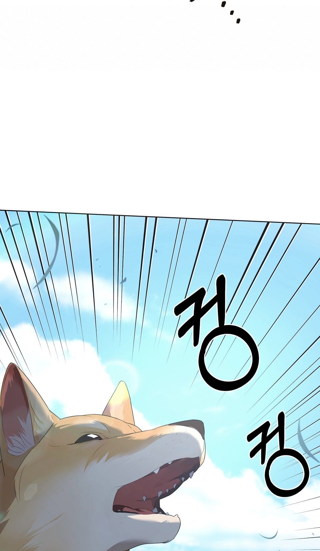 Nhất Túy Kinh Niên - Chương 2.1 - Trang 22