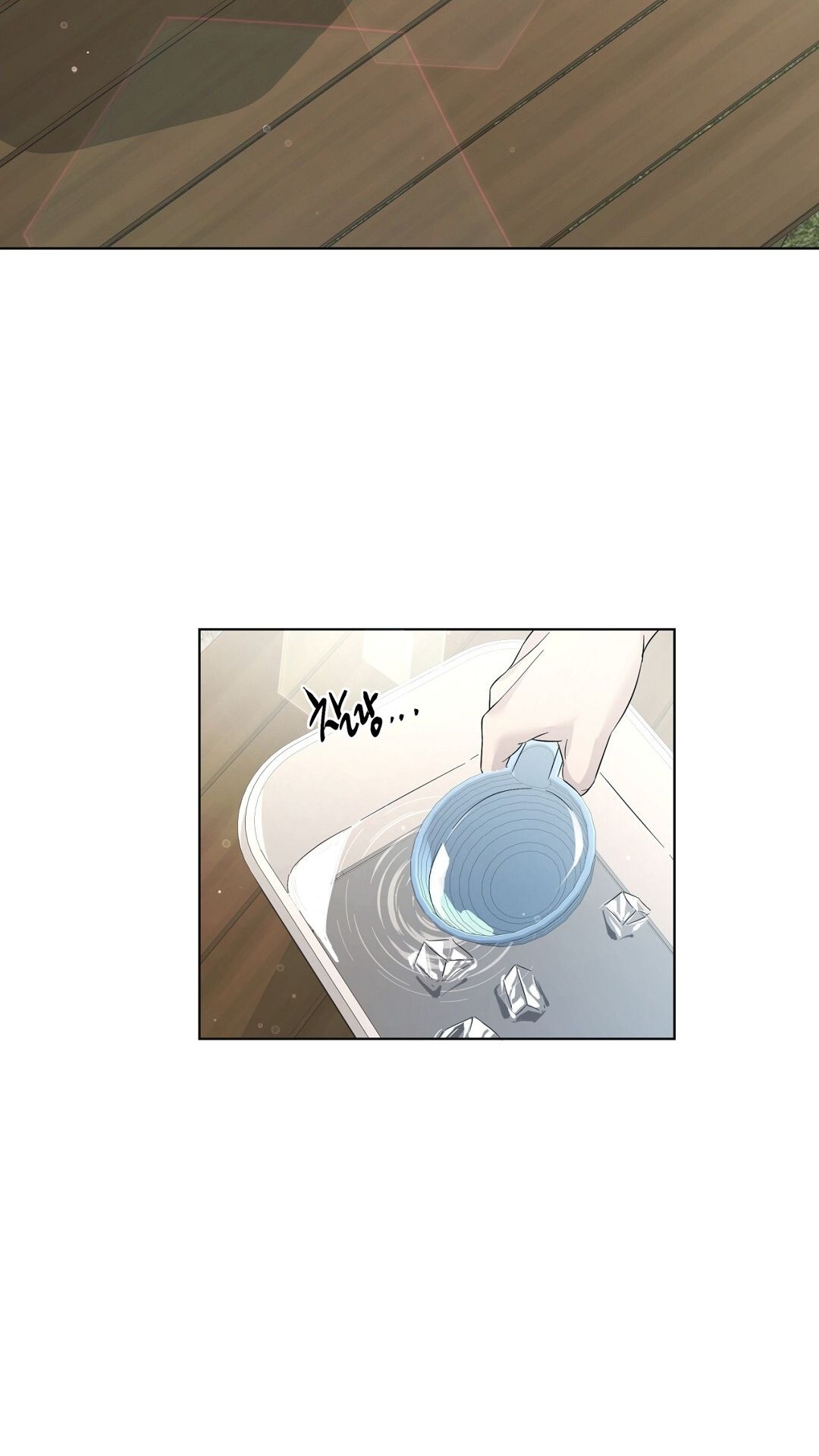 Nhất Túy Kinh Niên - Chương 2.2 - Trang 20